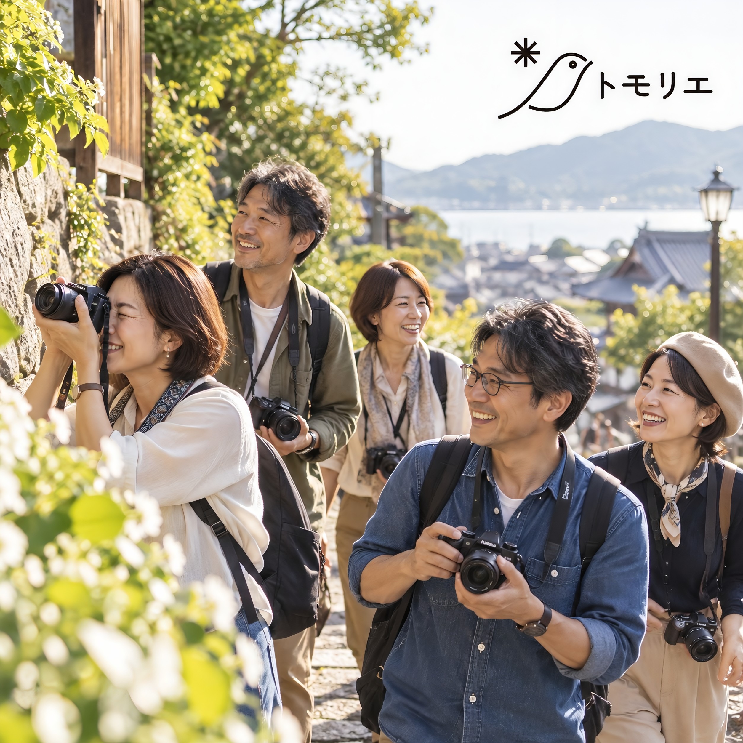 7. お問い合わせとスタートガイド